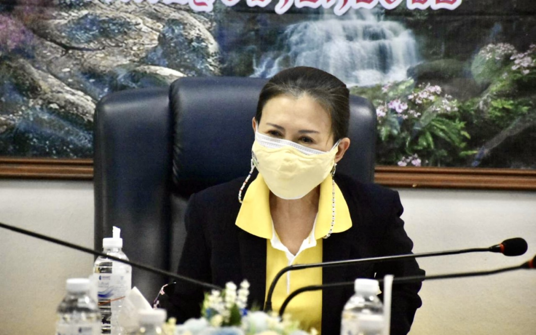 พิษณุโลก
