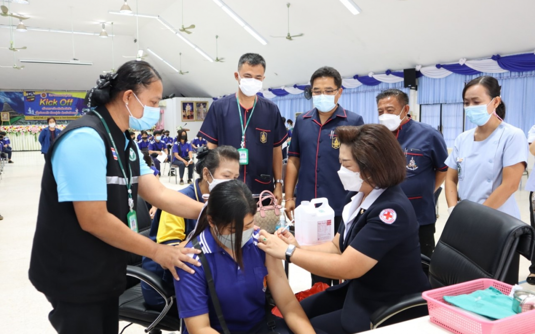 สุโขทัย