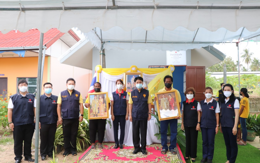 ชลบุรี
