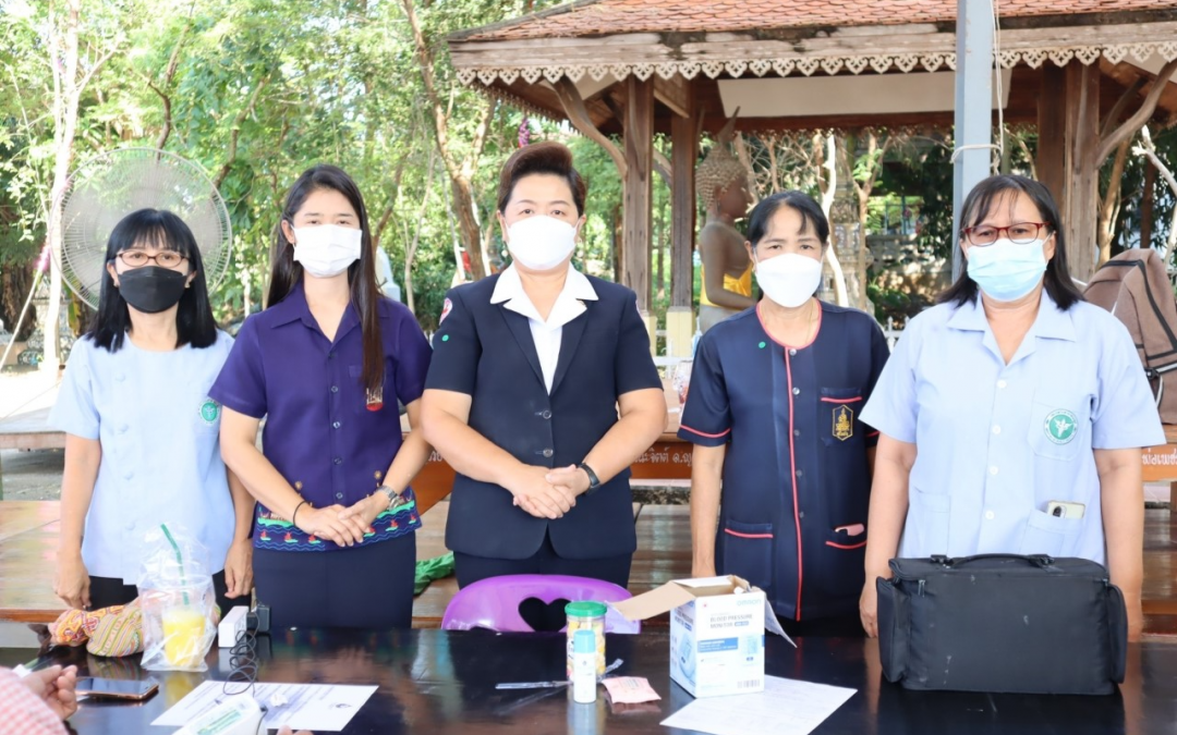 สุโขทัย