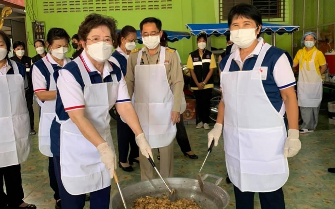 สุพรรณบุรี