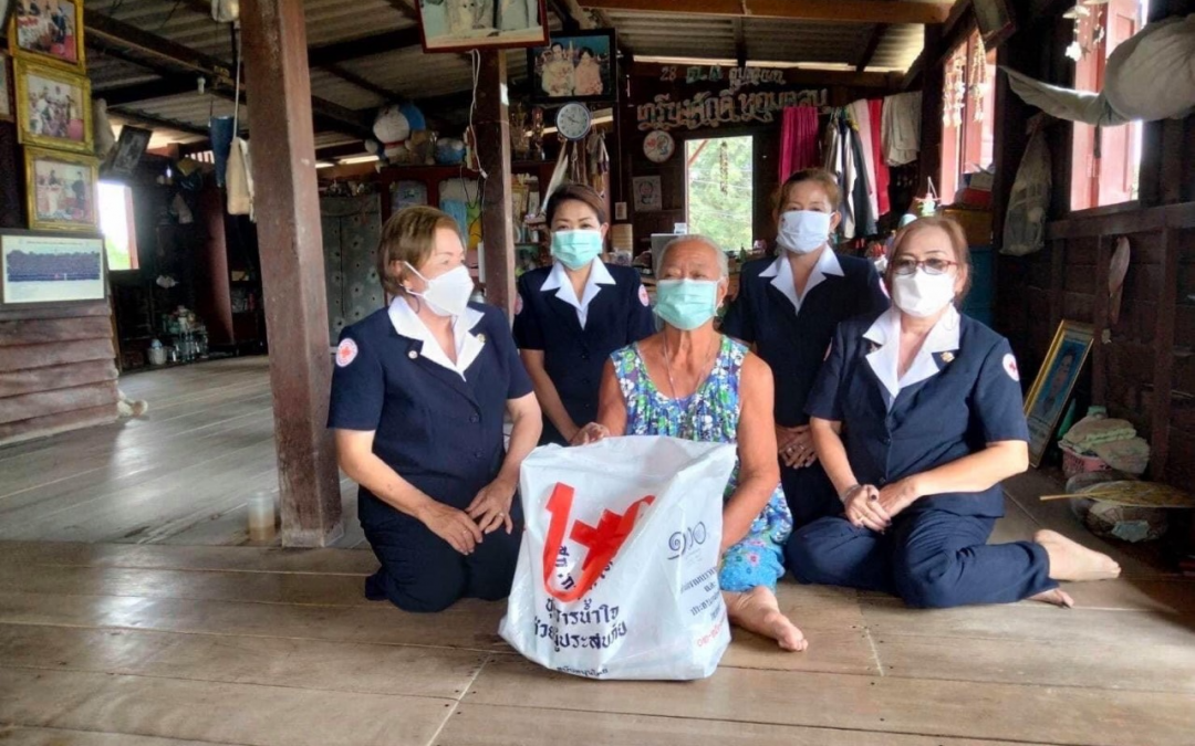 สุพรรณบุรี