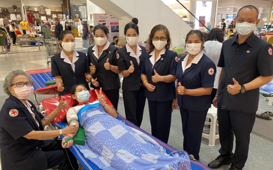 พิษณุโลก