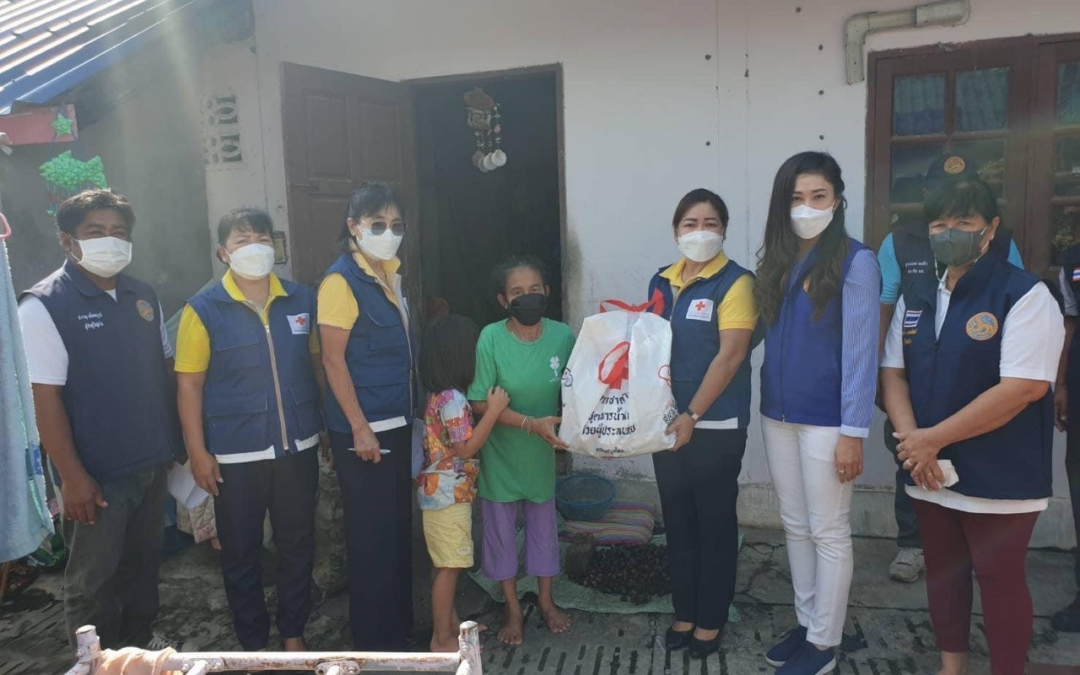 สุพรรณบุรี