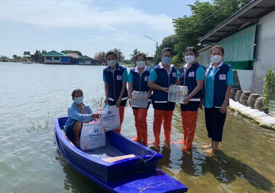 สุพรรณบุรี