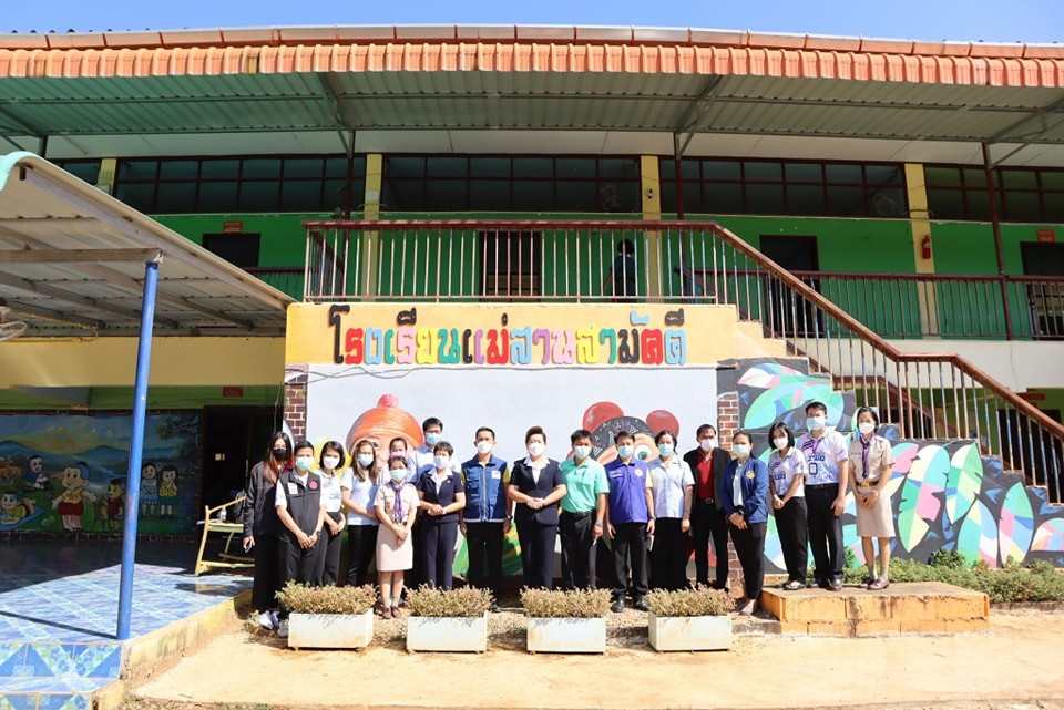 สุโขทัย