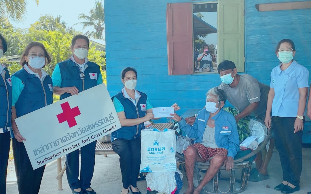 สุพรรณบุรี