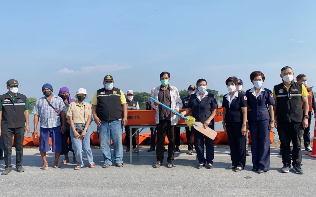 สุพรรณบุรี