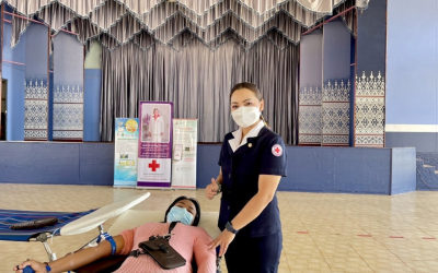 อุดรธานี