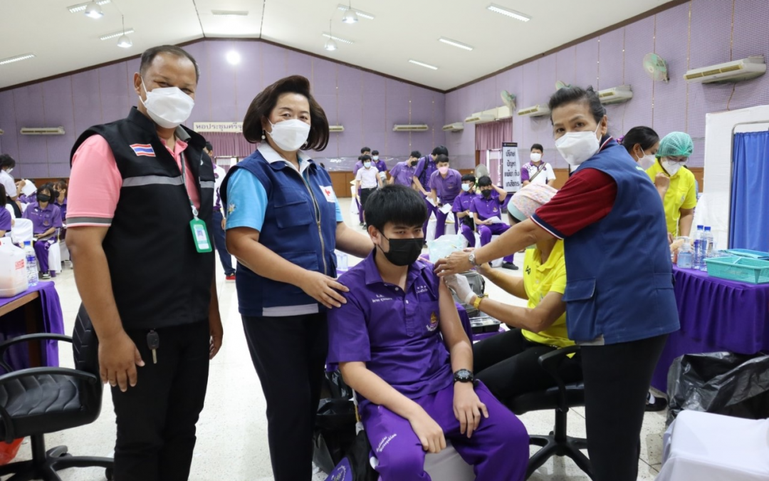 สุโขทัย