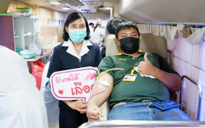 ชัยนาท