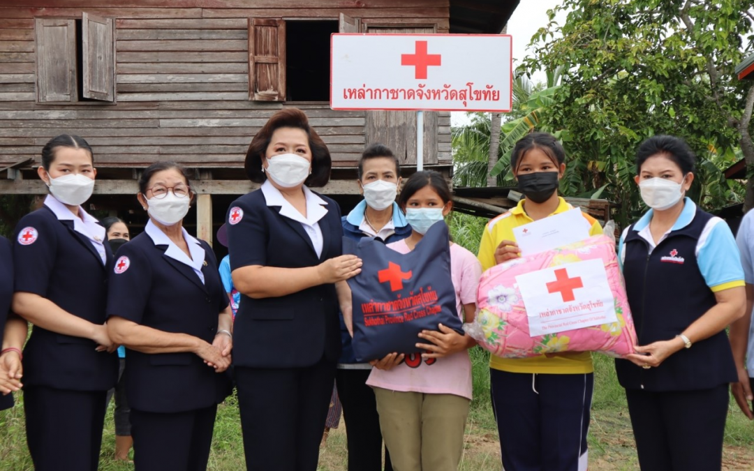 สุโขทัย