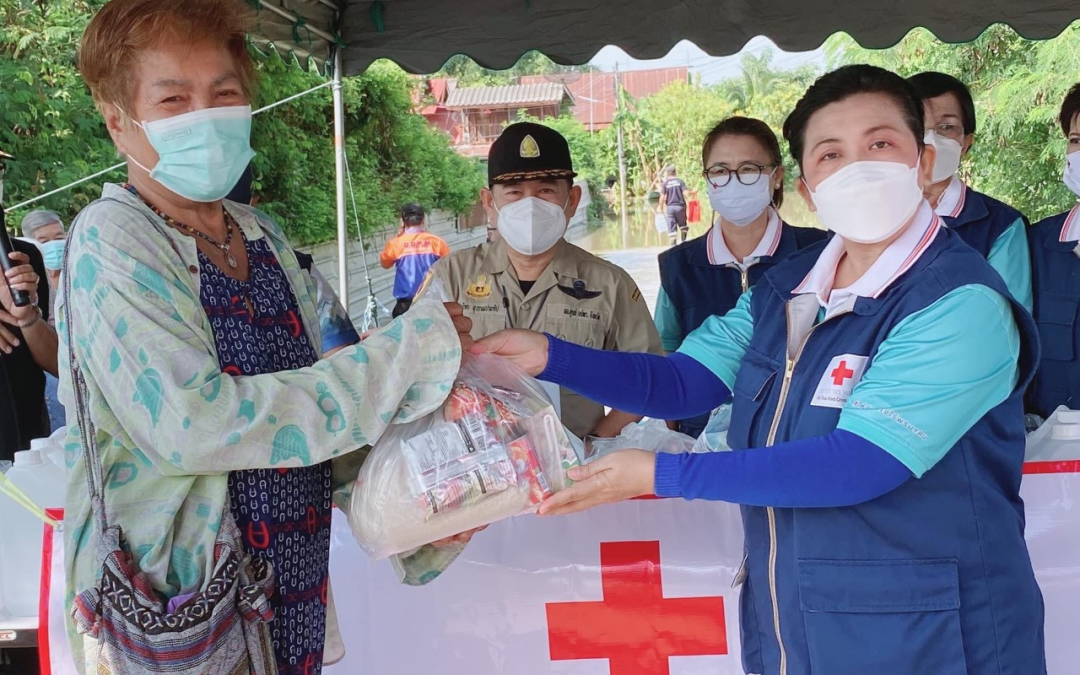 สุพรรณบุรี