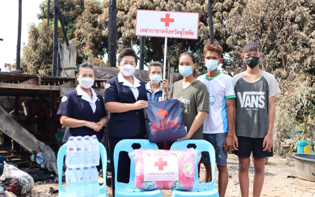 สุโขทัย