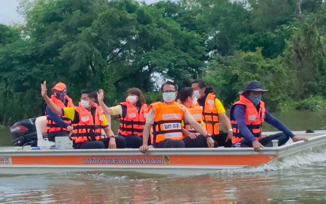 สุพรรณบุรี