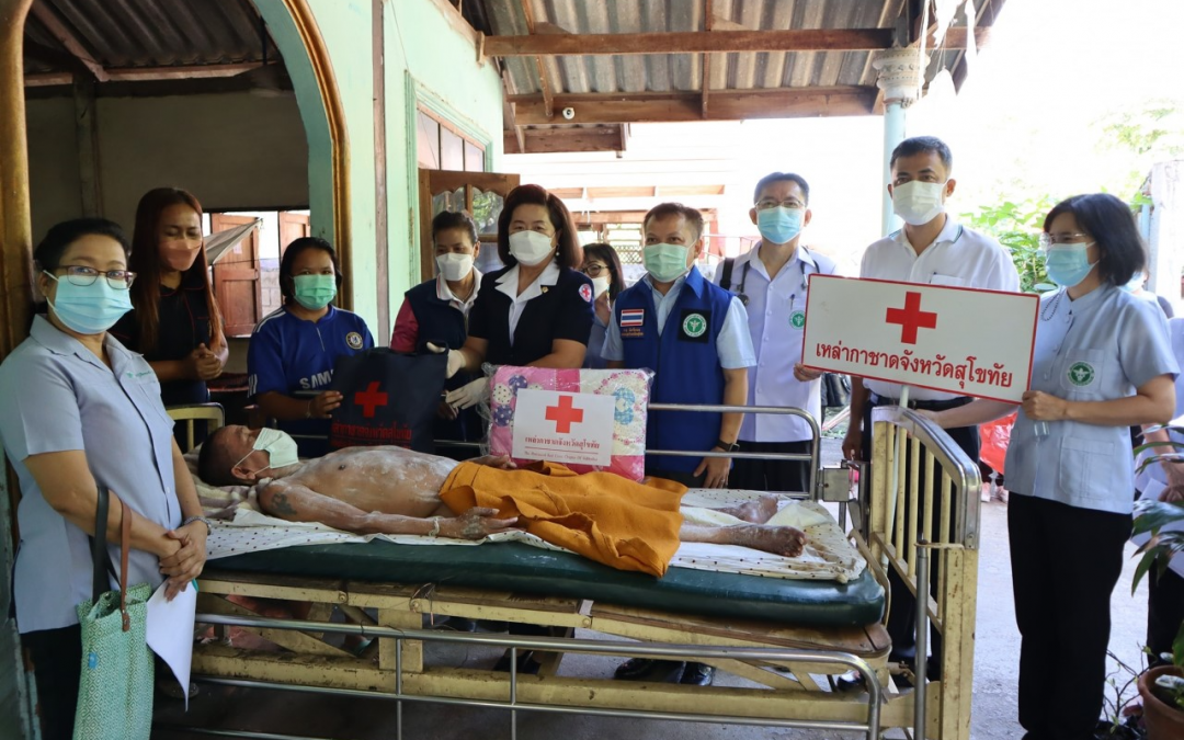 สุโขทัย