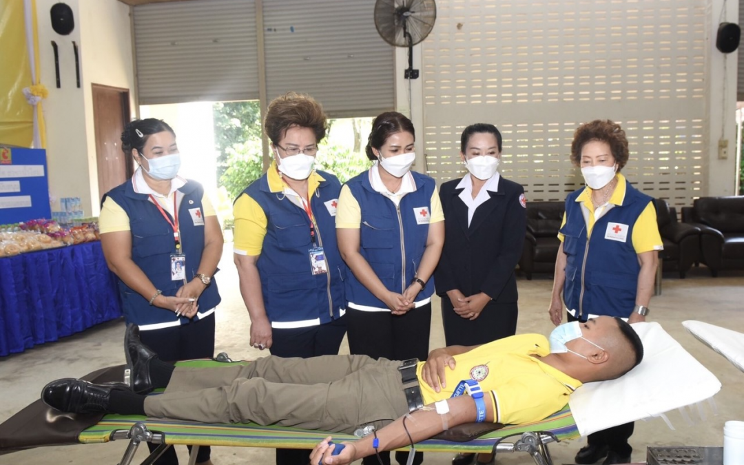 อุดรธานี