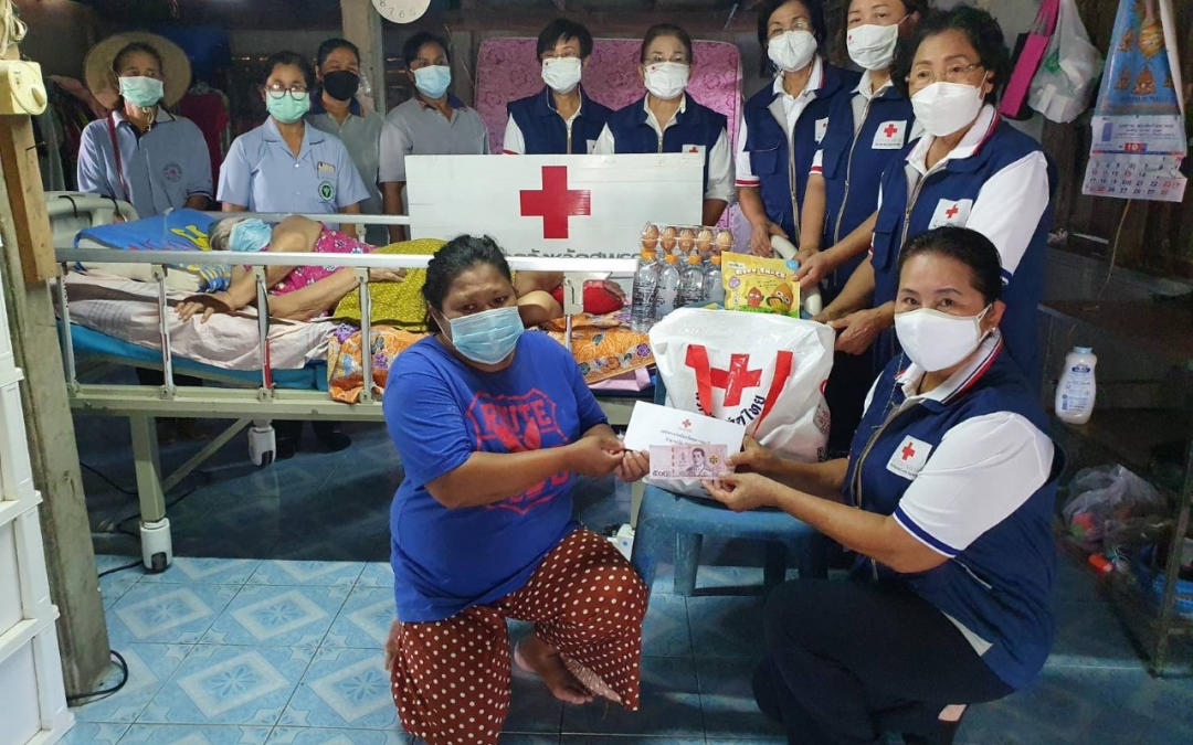 สุพรรณบุรี