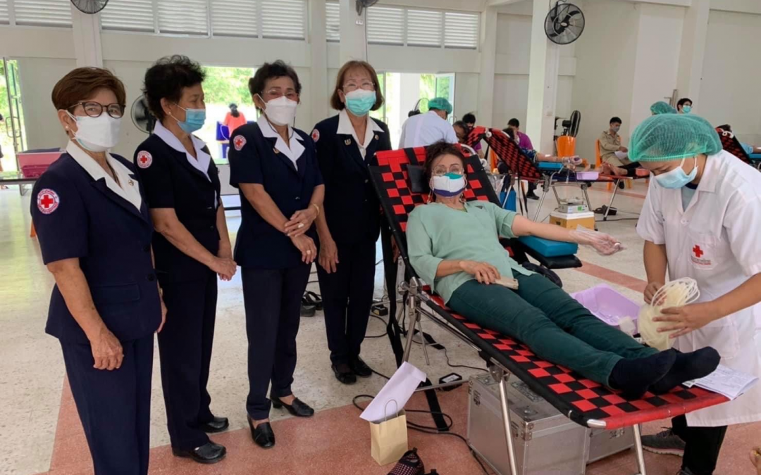 สุพรรณบุรี