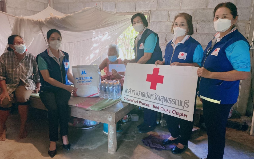 สุพรรณบุรี