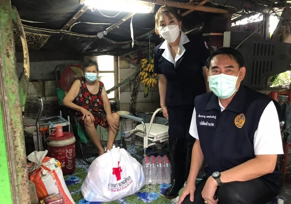 ฉะเชิงเทรา