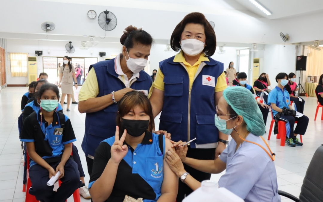 สุโขทัย