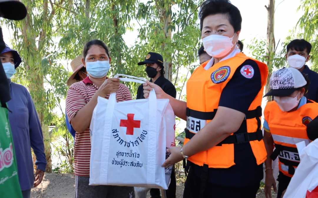 สุโขทัย