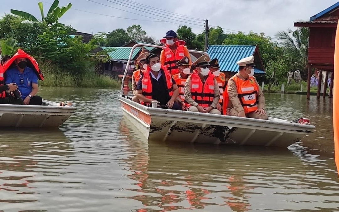 สุพรรณบุรี