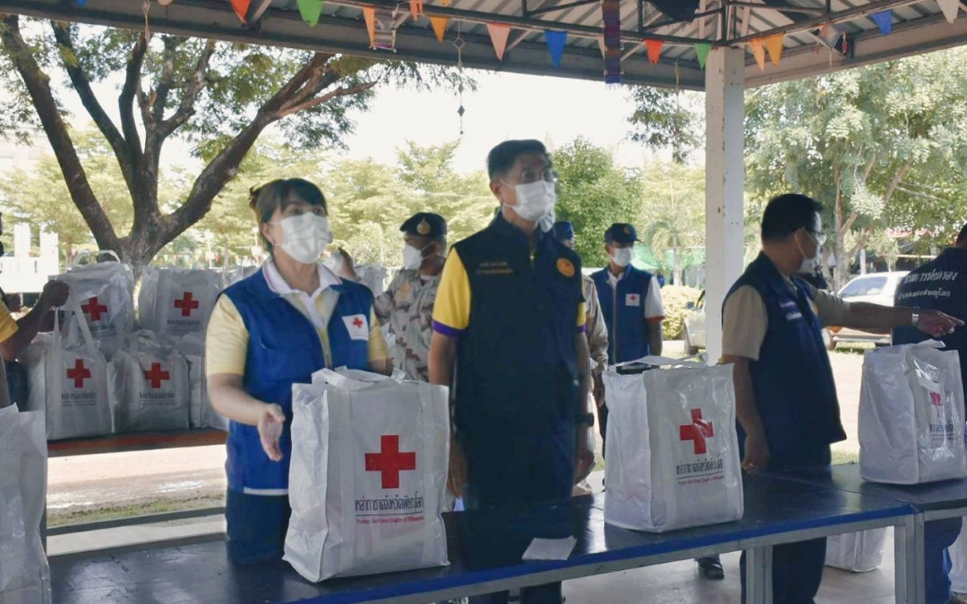 พิษณุโลก