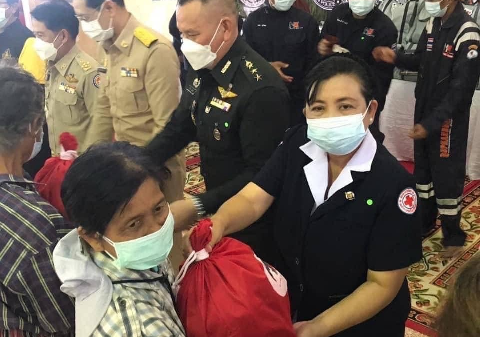 สุพรรณบุรี