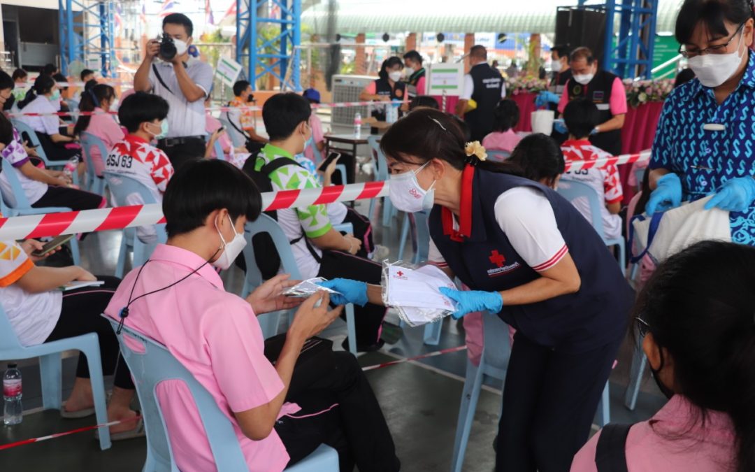 นครราชสีมา