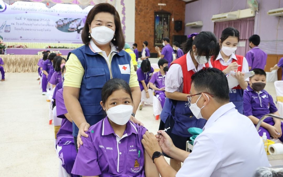 สุโขทัย