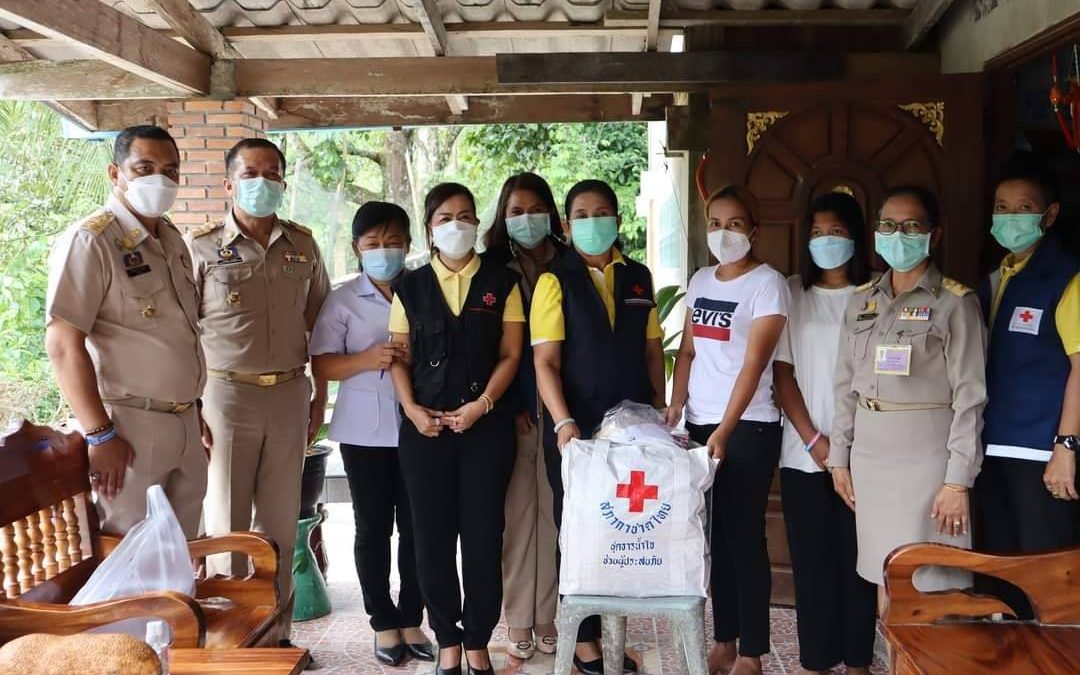 นครศรีธรรมราช