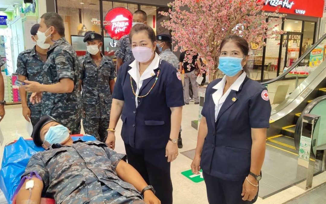 สุราษฎร์ธานี