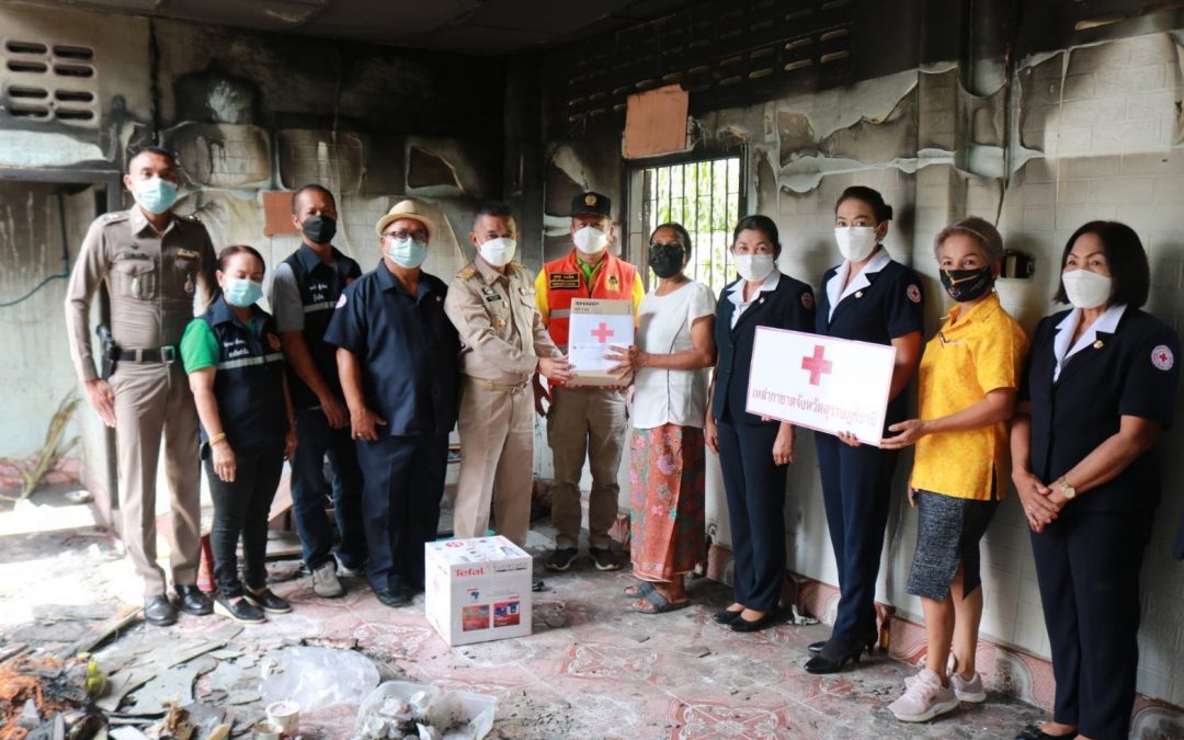 สุราษฎร์ธานี