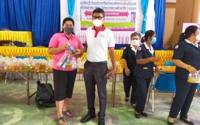 สุราษฎร์ธานี