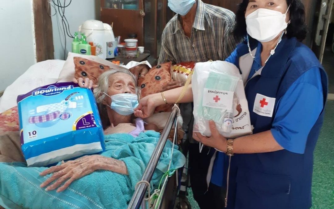 สุราษฎร์ธานี