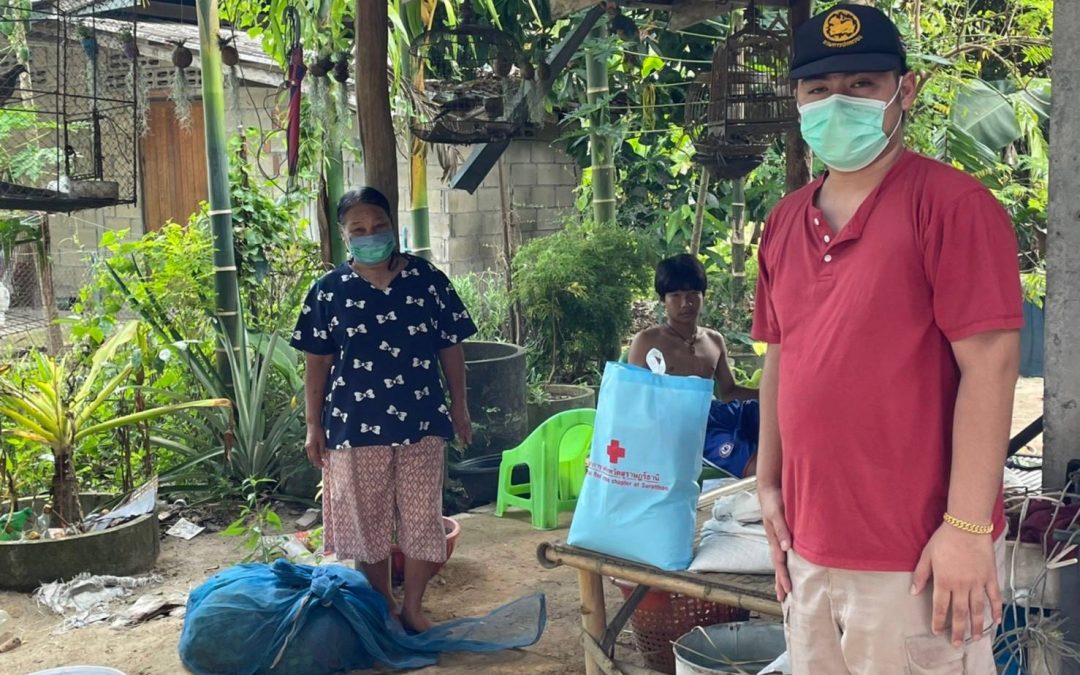 สุราษฎร์ธานี