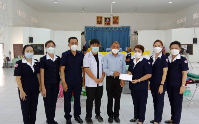 เลย