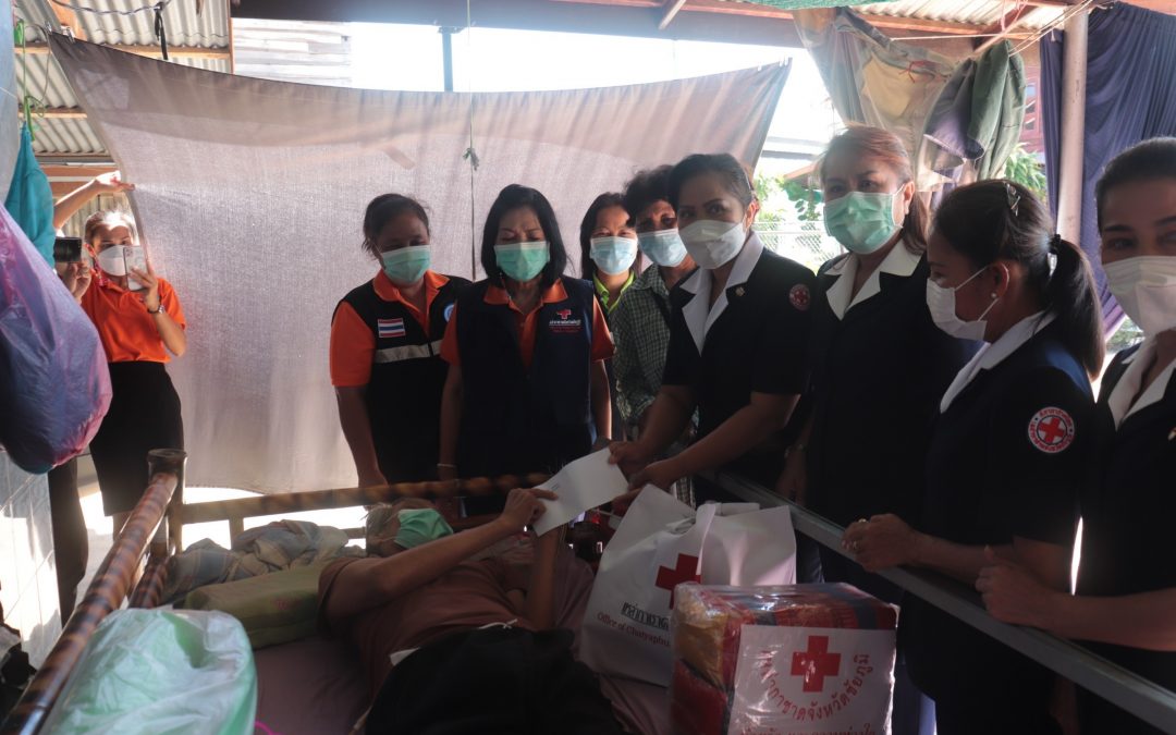 ชัยภูมิ