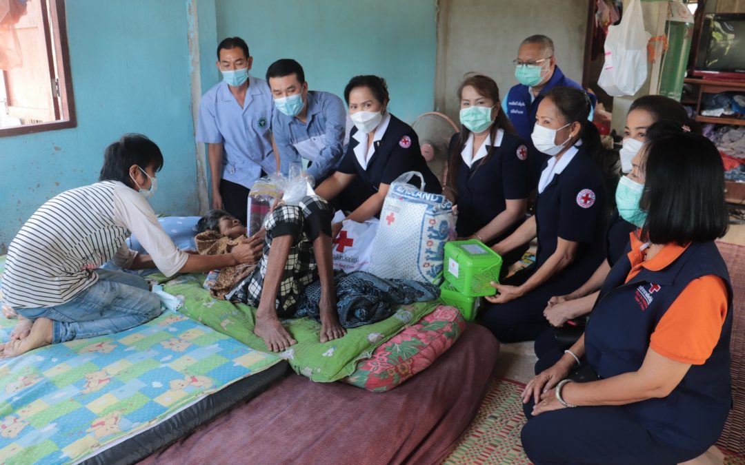 ชัยภูมิ