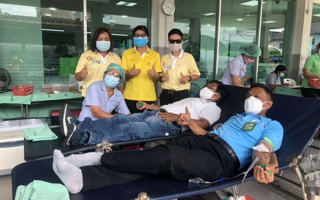 นครศรีธรรมราช