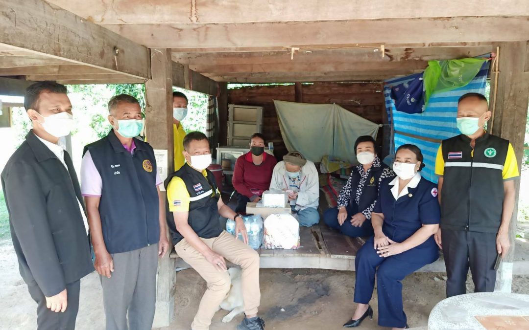 อุบลราชธานี