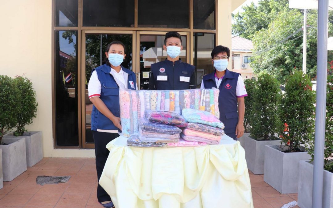 อุบลราชธานี