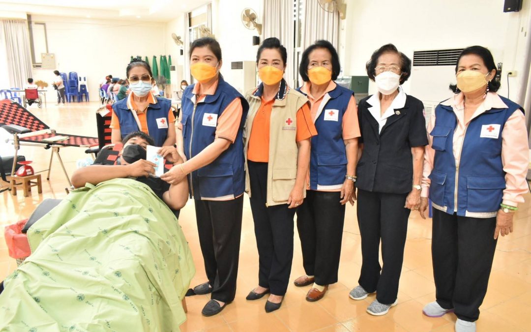 อุทัยธานี