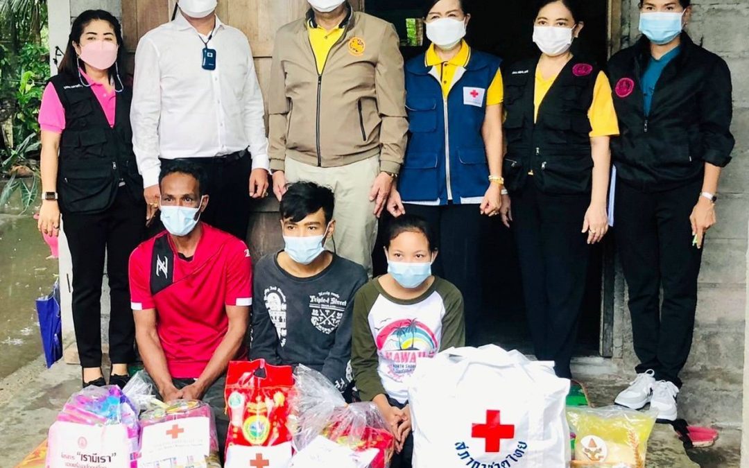 นครศรีธรรมราช