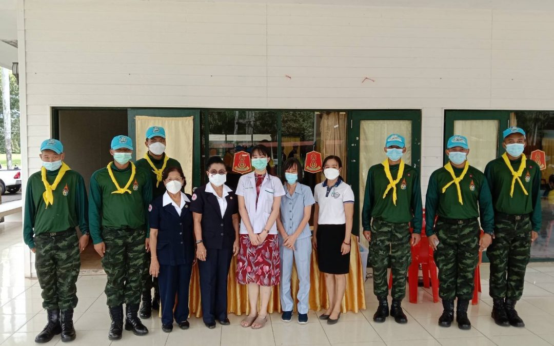 สุราษฎร์ธานี