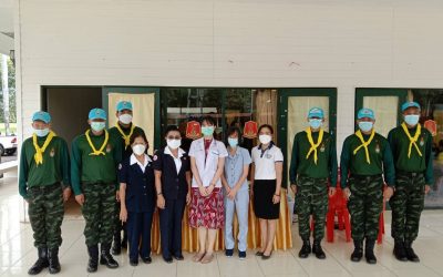 สุราษฎร์ธานี