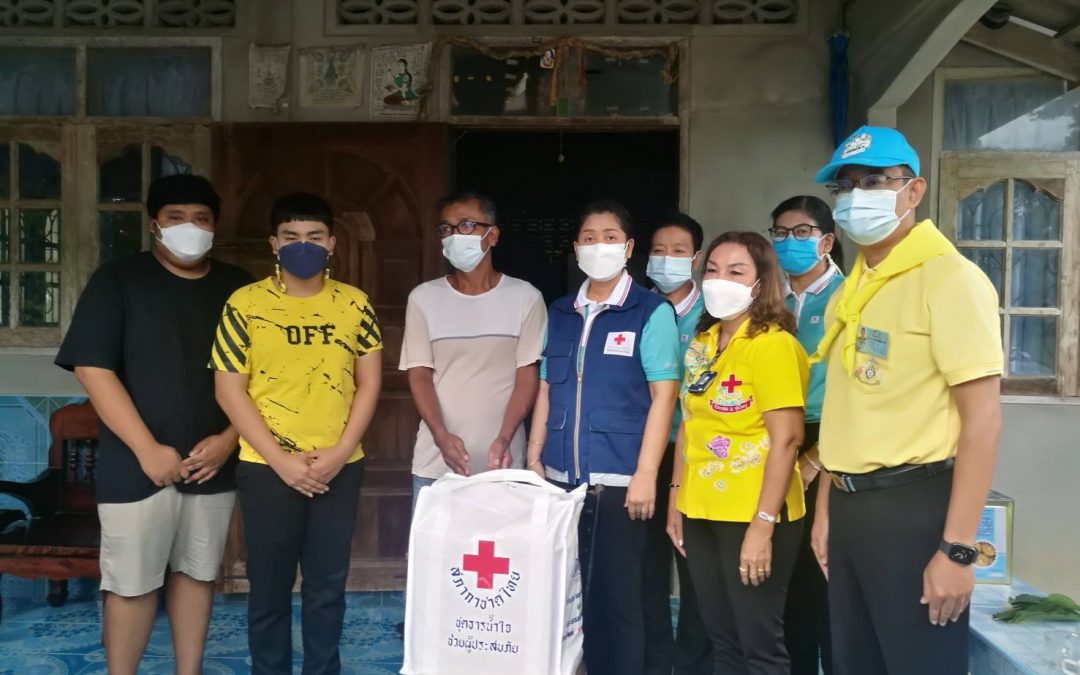 นครศรีธรรมราช