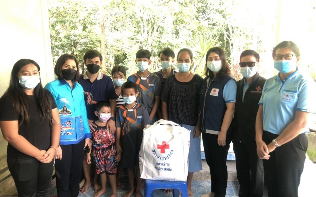 นครศรีธรรมราช